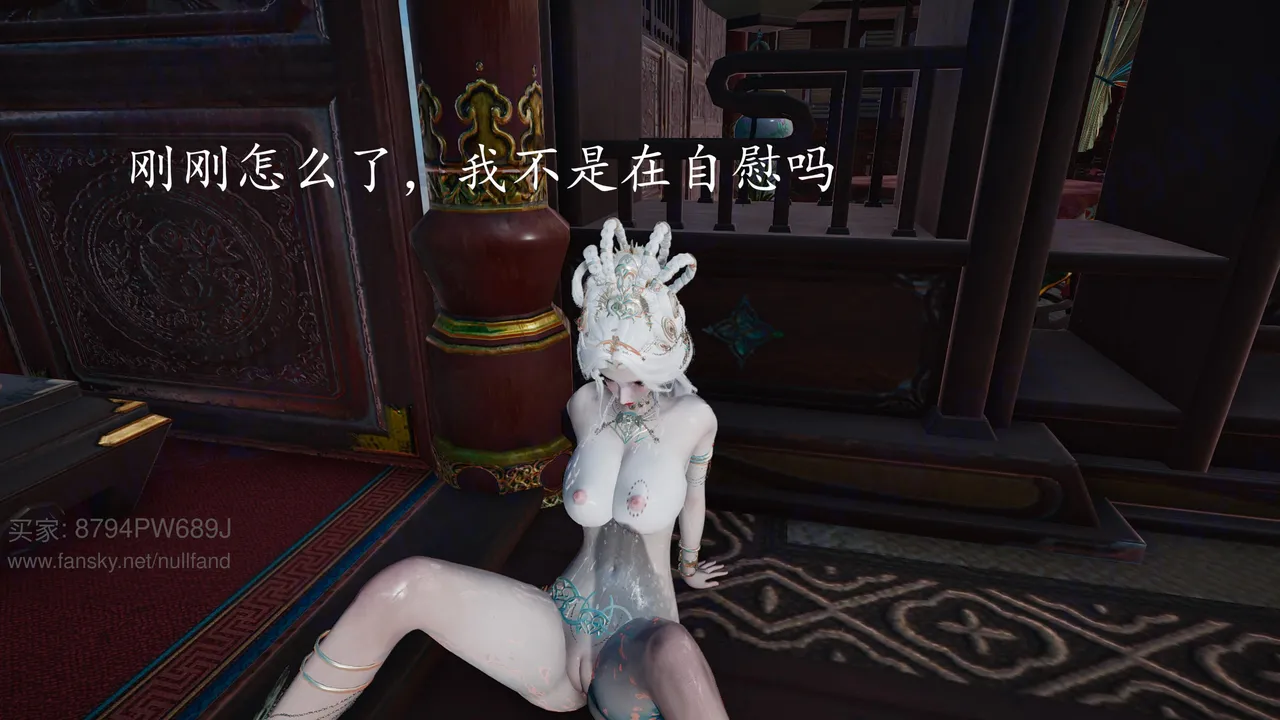 badftallbagnall 原名Heath神谕 第四季 7-8 - Image 401