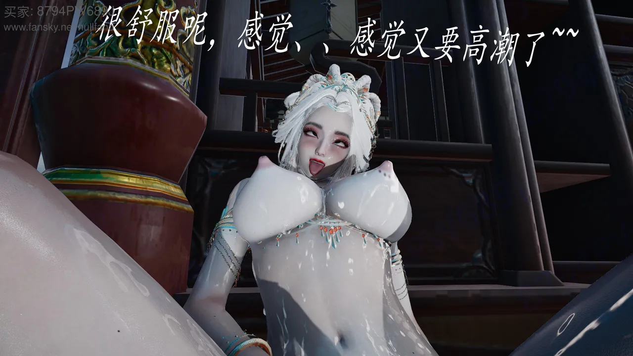 badftallbagnall 原名Heath神谕 第四季 7-8 - Image 405