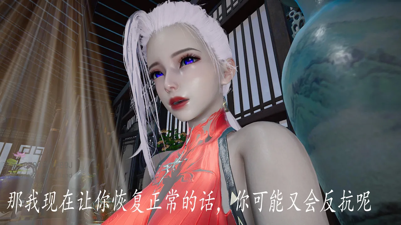 badftallbagnall 原名Heath神谕 第四季 7-8 - Image 406