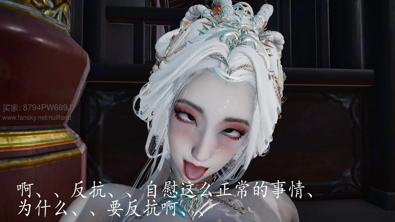 badftallbagnall 原名Heath神谕 第四季 7-8 - Image 407