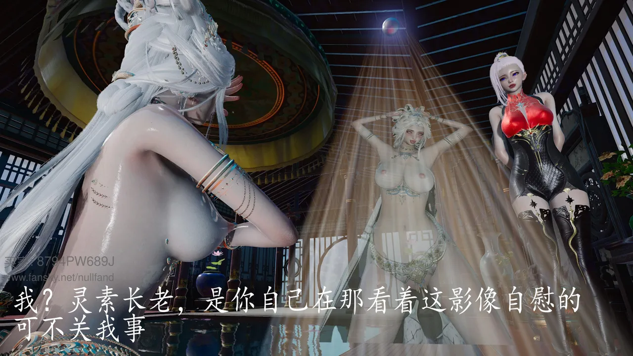 badftallbagnall 原名Heath神谕 第四季 7-8 - Image 414