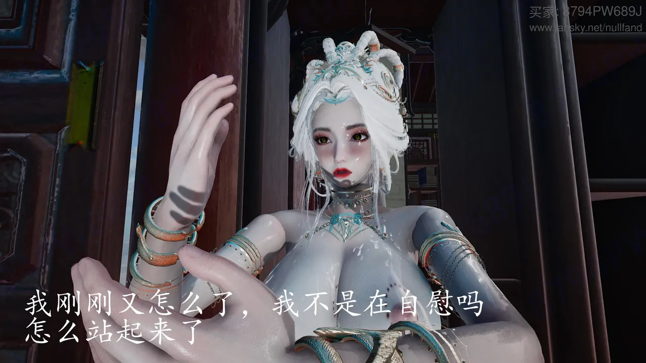 badftallbagnall 原名Heath神谕 第四季 7-8 - Image 419