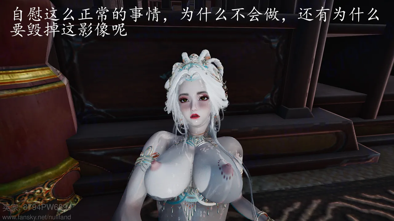 badftallbagnall 原名Heath神谕 第四季 7-8 - Image 421