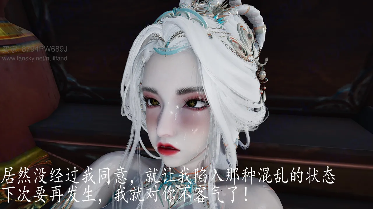 badftallbagnall 原名Heath神谕 第四季 7-8 - Image 424