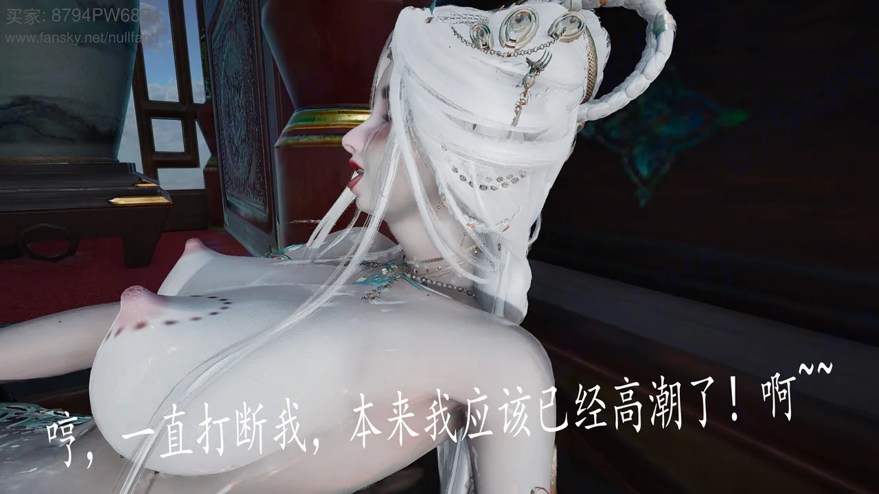 badftallbagnall 原名Heath神谕 第四季 7-8 - Image 426