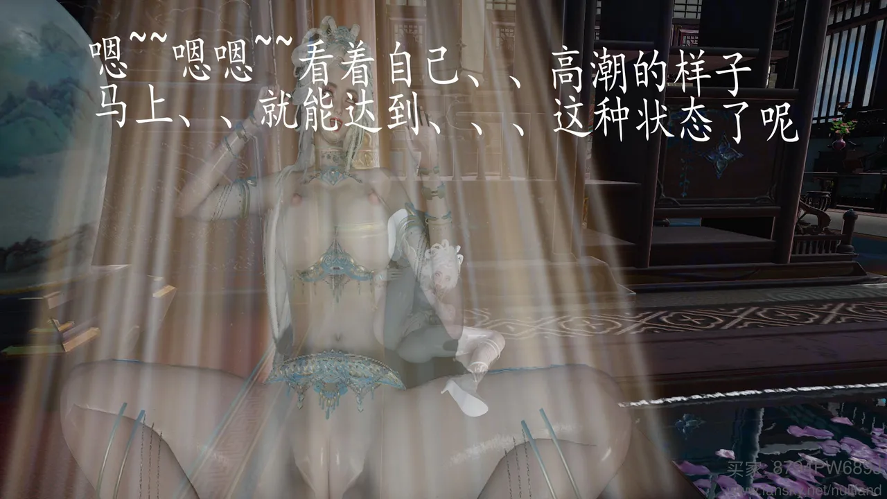 badftallbagnall 原名Heath神谕 第四季 7-8 - Image 428