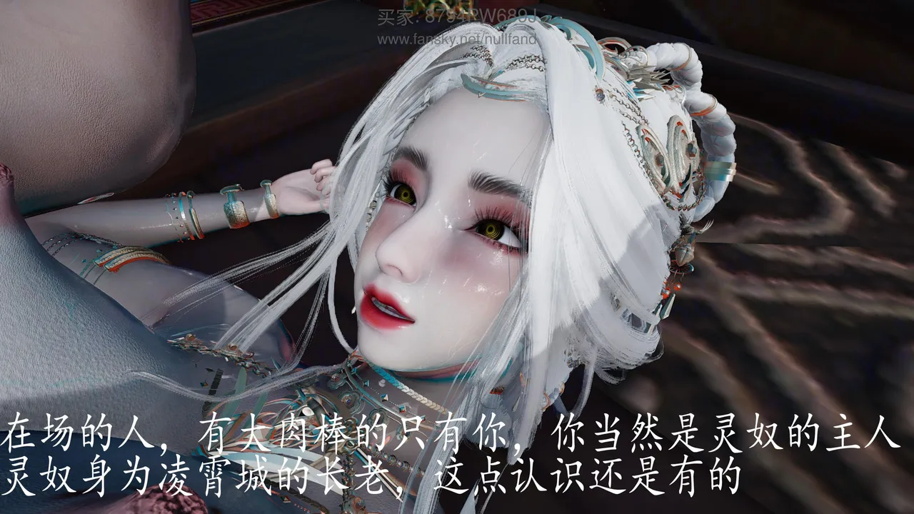 badftallbagnall 原名Heath神谕 第四季 7-8 - Image 439