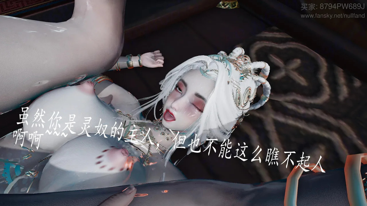 badftallbagnall 原名Heath神谕 第四季 7-8 - Image 441