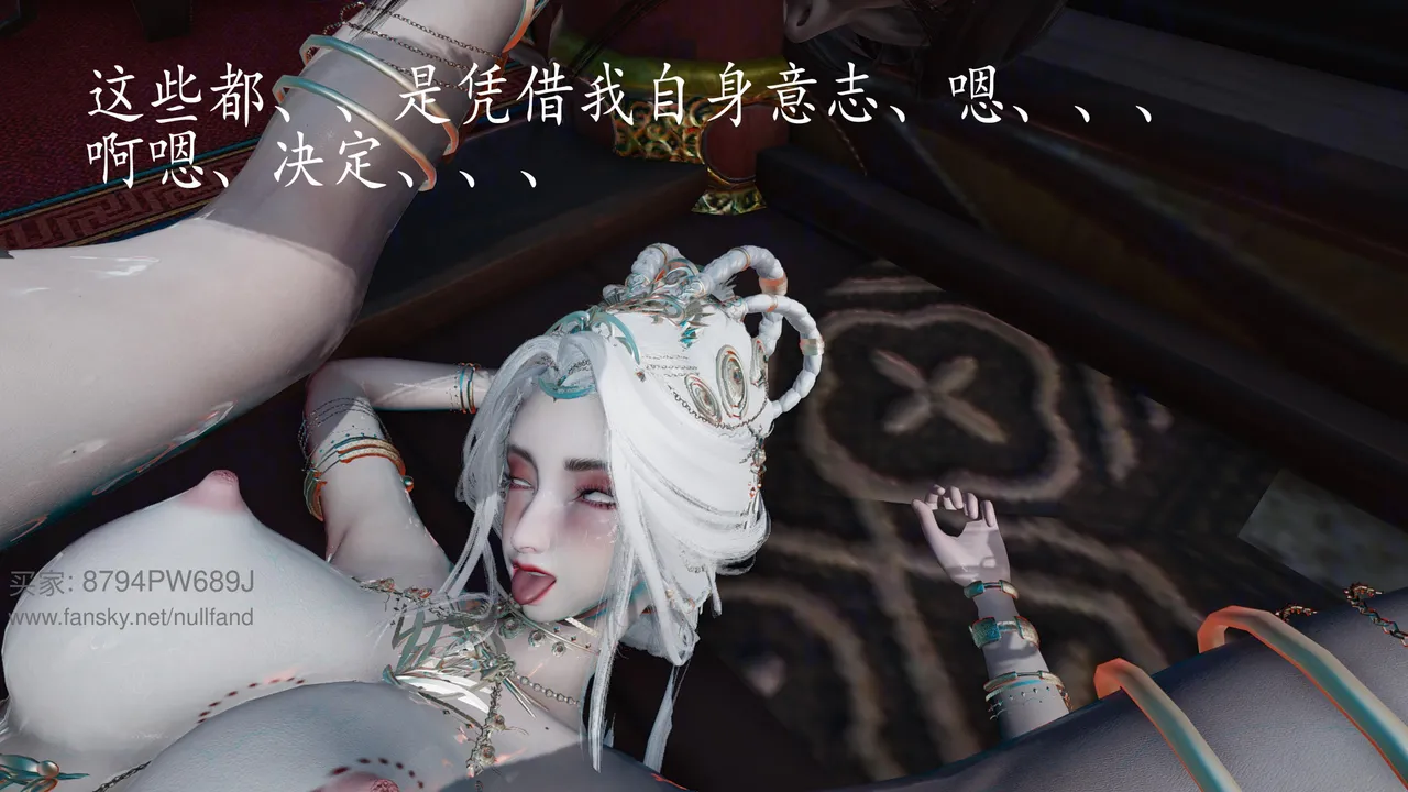 badftallbagnall 原名Heath神谕 第四季 7-8 - Image 456