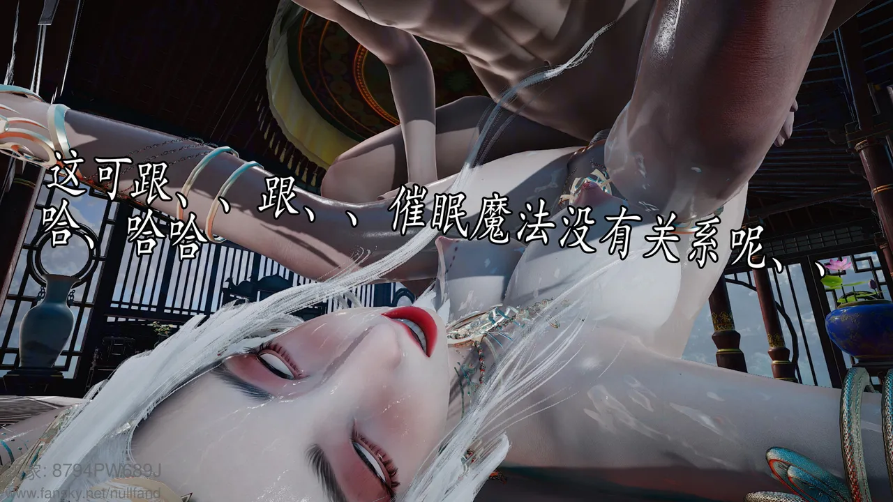 badftallbagnall 原名Heath神谕 第四季 7-8 - Image 458