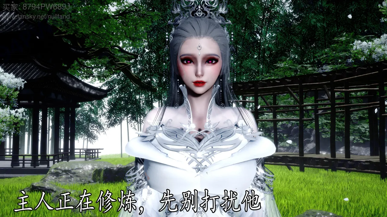 badftallbagnall 原名Heath神谕 第四季 7-8 - Image 46