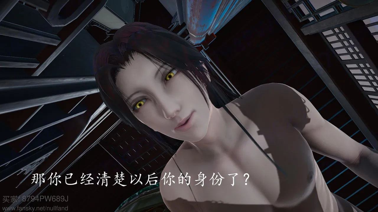 badftallbagnall 原名Heath神谕 第四季 7-8 - Image 460