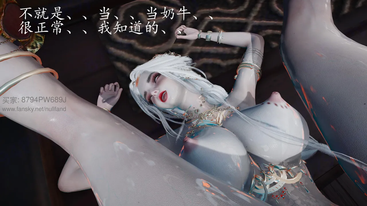 badftallbagnall 原名Heath神谕 第四季 7-8 - Image 461