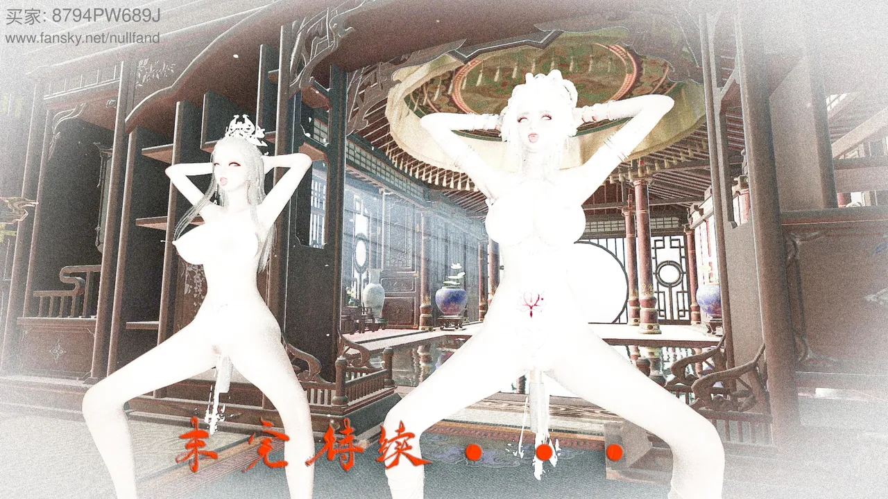 badftallbagnall 原名Heath神谕 第四季 7-8 - Image 476