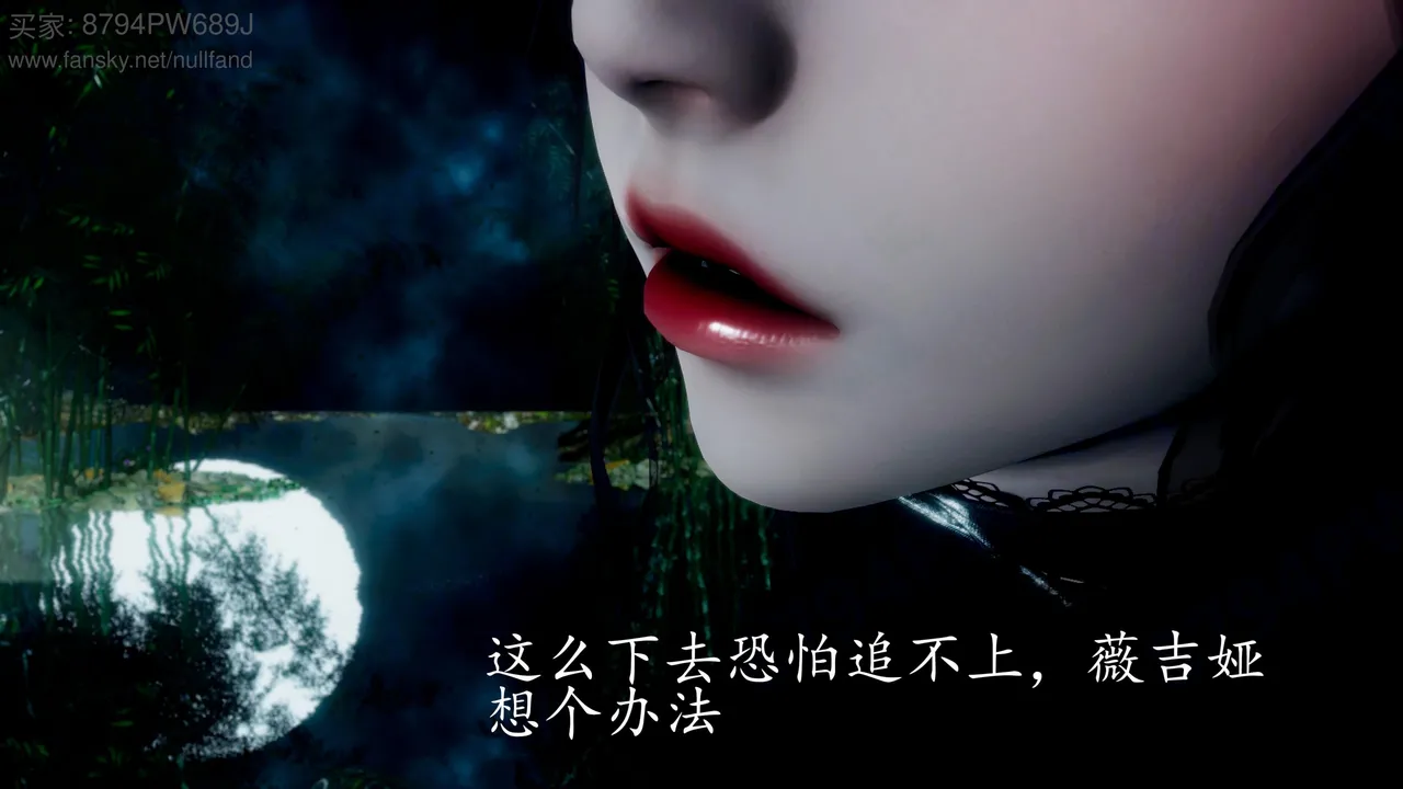 badftallbagnall 原名Heath神谕 第四季 7-8 - Image 6