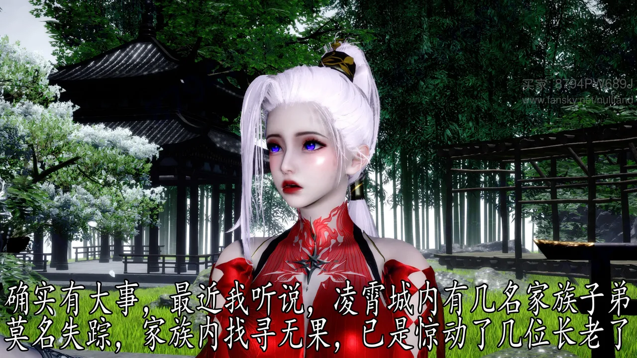 badftallbagnall 原名Heath神谕 第四季 7-8 - Image 60