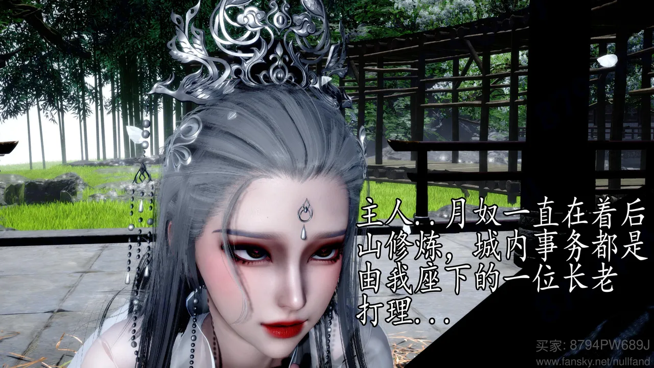 badftallbagnall 原名Heath神谕 第四季 7-8 - Image 70