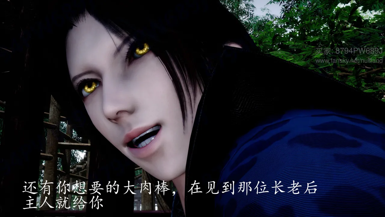 badftallbagnall 原名Heath神谕 第四季 7-8 - Image 73