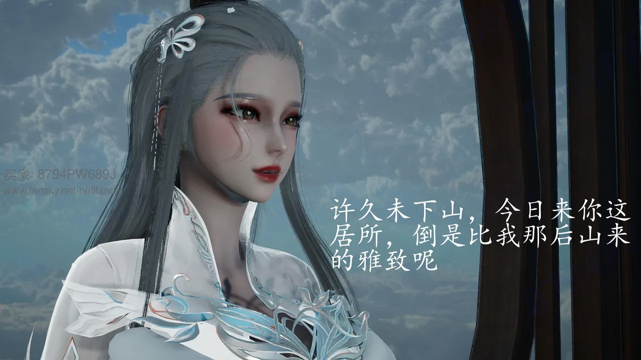 badftallbagnall 原名Heath神谕 第四季 7-8 - Image 78