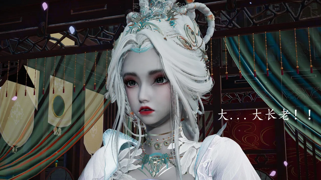 badftallbagnall 原名Heath神谕 第四季 7-8 - Image 80