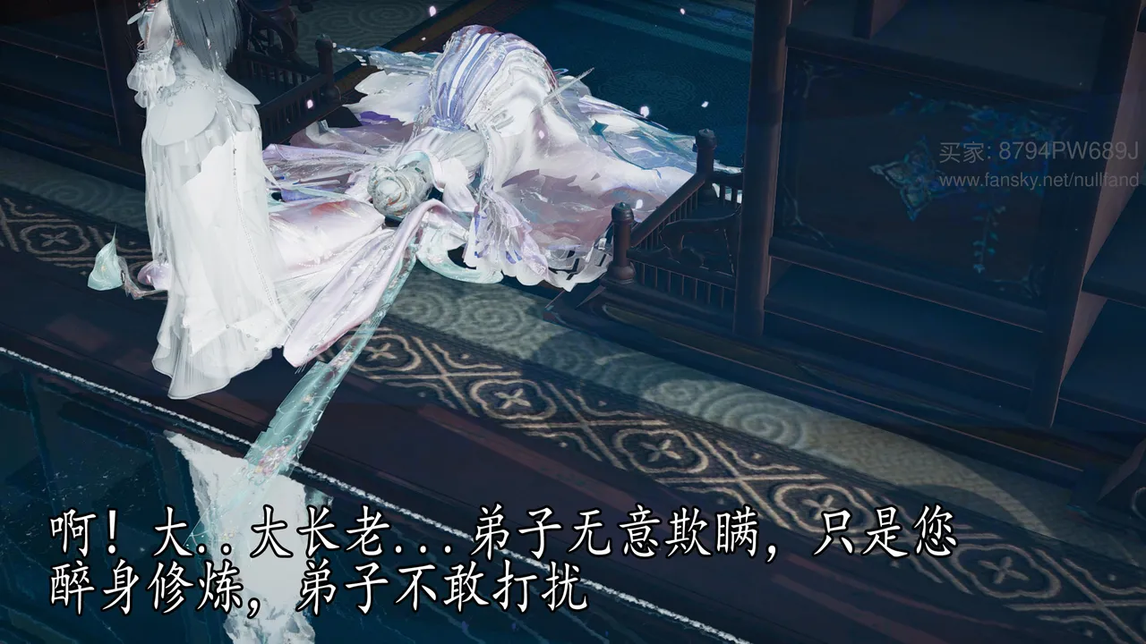 badftallbagnall 原名Heath神谕 第四季 7-8 - Image 86