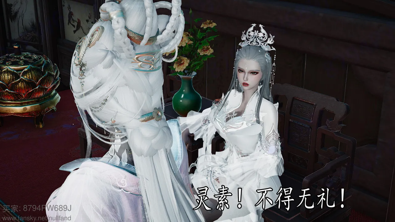 badftallbagnall 原名Heath神谕 第四季 7-8 - Image 98