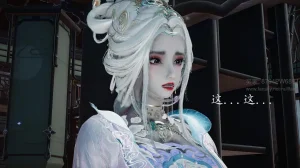 badftallbagnall 原名Heath神谕 第四季 7-8 - Page 107