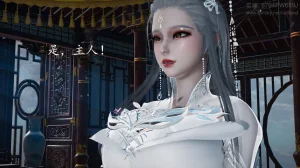 badftallbagnall 原名Heath神谕 第四季 7-8 - Page 120