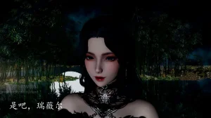 badftallbagnall 原名Heath神谕 第四季 7-8 - Page 14