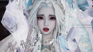 badftallbagnall 原名Heath神谕 第四季 7-8 - Page 142