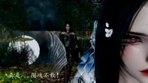 badftallbagnall 原名Heath神谕 第四季 7-8 - Page 15