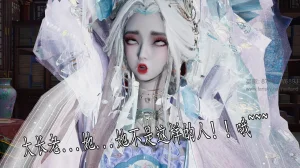 badftallbagnall 原名Heath神谕 第四季 7-8 - Page 160