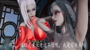 badftallbagnall 原名Heath神谕 第四季 7-8 - Page 173