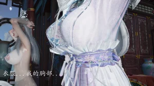 badftallbagnall 原名Heath神谕 第四季 7-8 - Page 183