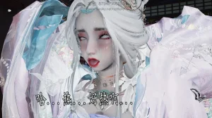 badftallbagnall 原名Heath神谕 第四季 7-8 - Page 189