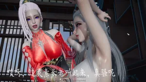 badftallbagnall 原名Heath神谕 第四季 7-8 - Page 192