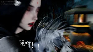 badftallbagnall 原名Heath神谕 第四季 7-8 - Page 20