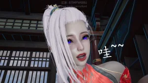 badftallbagnall 原名Heath神谕 第四季 7-8 - Page 200