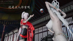 badftallbagnall 原名Heath神谕 第四季 7-8 - Page 216