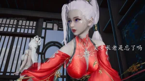 badftallbagnall 原名Heath神谕 第四季 7-8 - Page 260