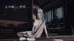 badftallbagnall 原名Heath神谕 第四季 7-8 - Page 273