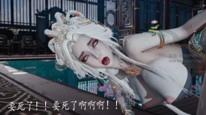 badftallbagnall 原名Heath神谕 第四季 7-8 - Page 282