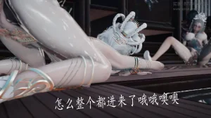 badftallbagnall 原名Heath神谕 第四季 7-8 - Page 288