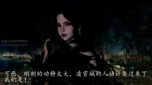 badftallbagnall 原名Heath神谕 第四季 7-8 - Page 29