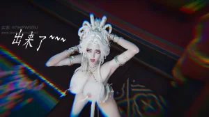 badftallbagnall 原名Heath神谕 第四季 7-8 - Page 300