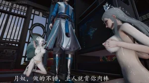 badftallbagnall 原名Heath神谕 第四季 7-8 - Page 302