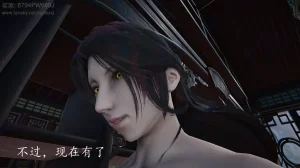 badftallbagnall 原名Heath神谕 第四季 7-8 - Page 343