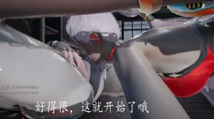 badftallbagnall 原名Heath神谕 第四季 7-8 - Page 362