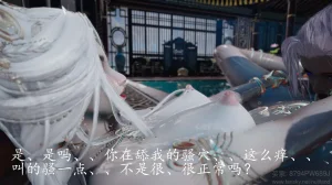 badftallbagnall 原名Heath神谕 第四季 7-8 - Page 369