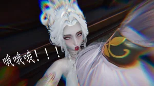 badftallbagnall 原名Heath神谕 第四季 7-8 - Page 379